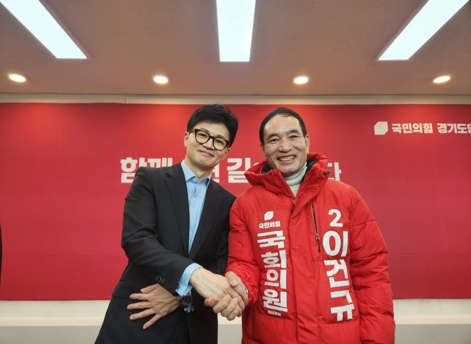 이건규 예비후보는 "공정한 당내 경선을 통해 본선 진출 및 총선 승리할 자신이 있다."며 "힘있는 집권 여당의 국회의원이 돼 오산시 발전만 바라보며 의정활동을 펼치겠다"고 말하고 있다.