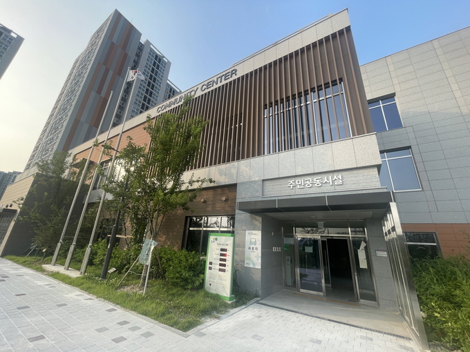 사회적경제기업 신규 거점 공간이 조성된 커뮤니티센터.