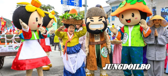 양평용문산산나물축제 = 자료사진 경기도