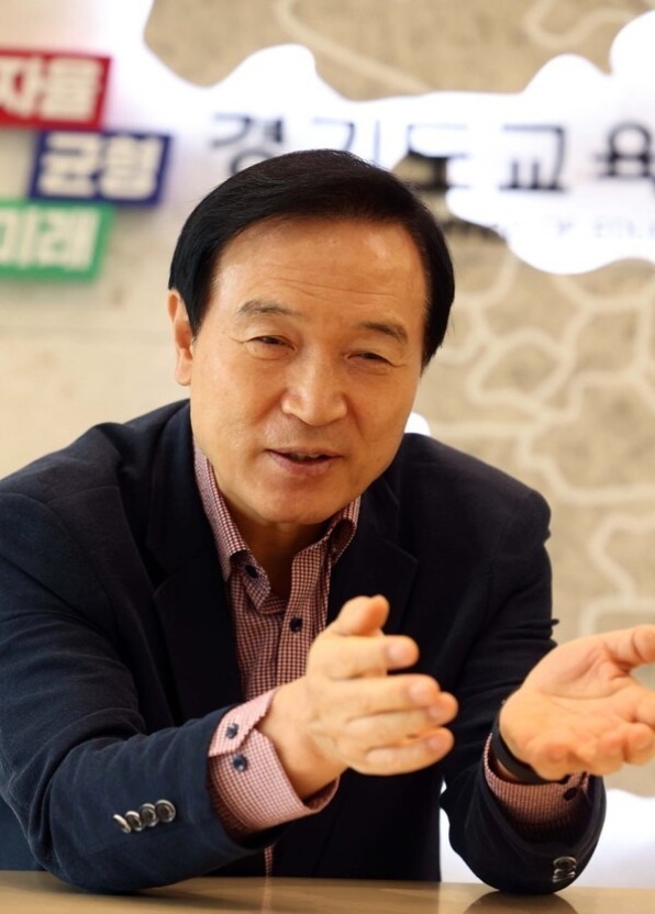 임태희 경기도교육감.