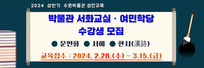 홍보물