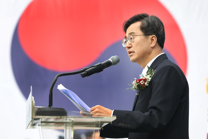 김동연 경기도지사, 3.1절 기념행사 참석