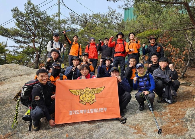 북부소방재난본부,봄철 대비 산악구조 전문성 강화에 박차