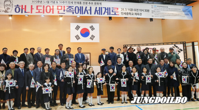 평택시의회, 민세 안재홍 선생 59주기 추모문화제 참석