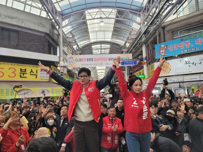 오산시는 국민의 힘이 볼 때, 꼭 당선자가 나와야 할 전략 지역이다. 그래서 영입인재 김효은 스타강사를 전략공천했다. 