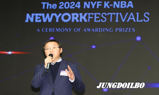 3일 열린 2024 뉴욕페스티벌 대한민국-국가브랜드대상 시상식에 참석한 류광열 용인특례시 제1부시장의 모습