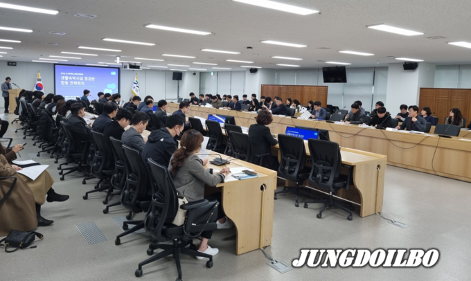 생활숙박시설 관련 합동 전략회의
