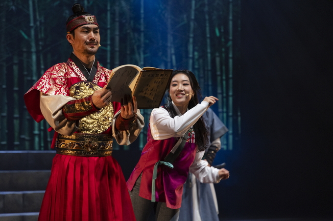 뮤지컬 THE BOOK