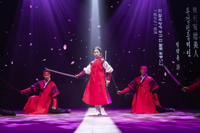 뮤지컬 THE BOOK
