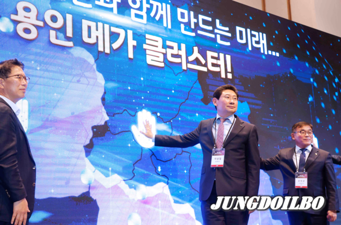 지난해 4월 11일 열린 용인 반도체 컨퍼런스에 참석한 이상일 용인특례시장