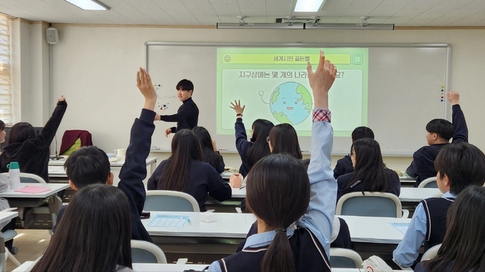경기의정부교육도서관, 학교수요에 따른 맞춤형 지원사업 실시 의정부교육도서관