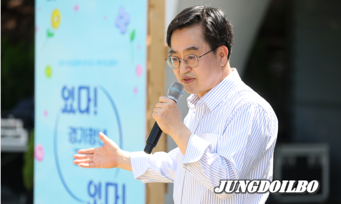13일 오전 도담소에서 열린 청년공동체 출범식 “경기청년 커넥트 in 도담”행사에서 김동연 경기도지사가 격려사를 하고 있다.