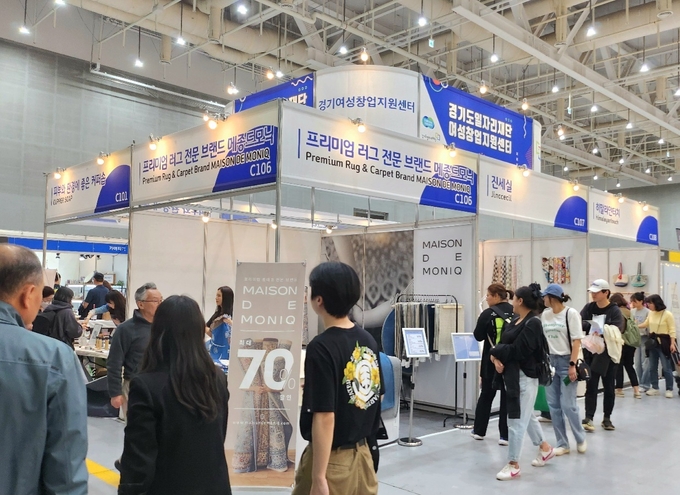 메가쇼