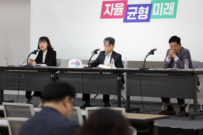 경기도교육청, ‘안전한 학교 만들기’확대 추진
