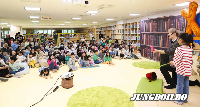  지난 5일 용인어린이상상의숲에서 열린 어린이날 특별행사 오, 오! 상상이상