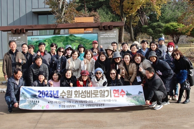 지난 2023년 행사 모습.