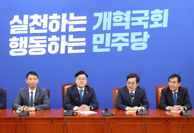 더불어민주당 원내대표 면담