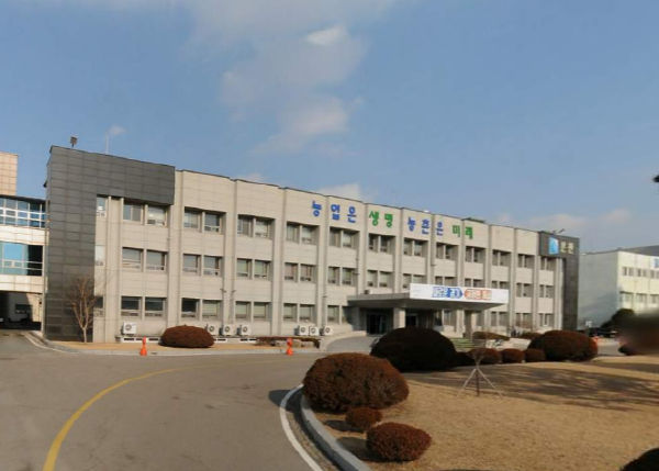 경기도농기원 전경