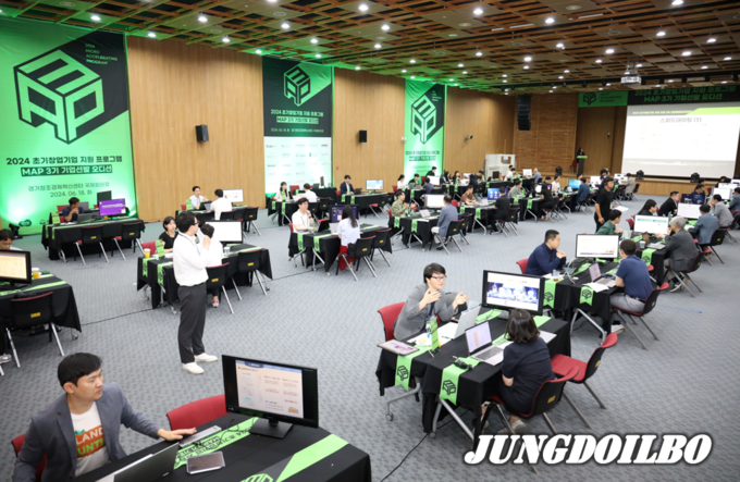 ‘2024 콘텐츠+ICT 초기창업기업 지원 프로그램’ 오디션 개최