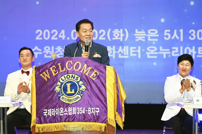 이재준 시장이 인사말을 하고 있다.