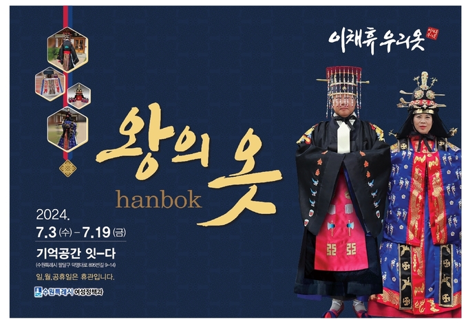 홍보물