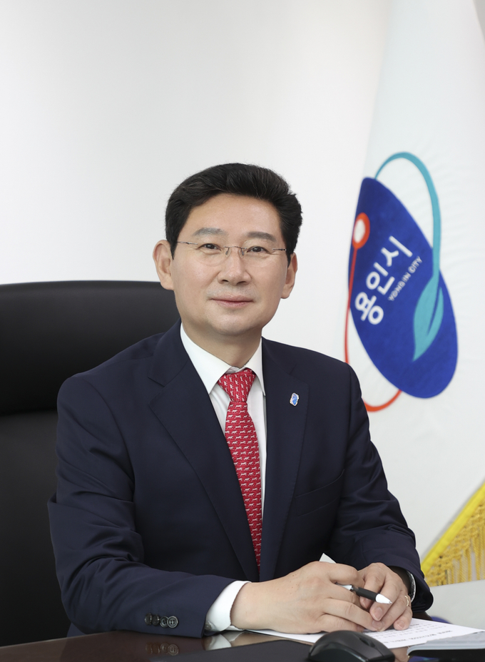 이상일 용인특례시장 