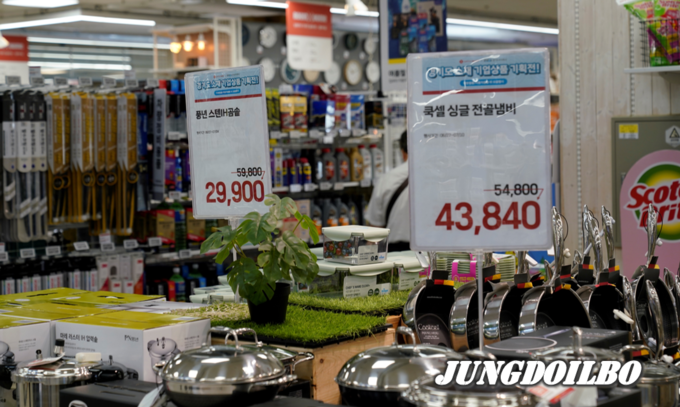 롯데마트 ‘경기도 중소기업 우수 상품 모아모아!’ 기획전 