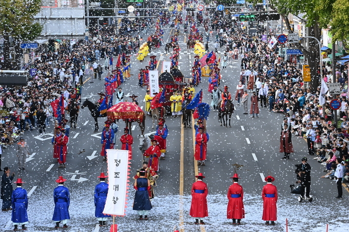 2023년 정조대왕 능행차 재현행렬.