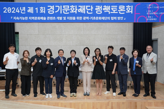 조미자 의원, 지역문화예술 사업은 지속가능성에 대한 책임성을 갖고 추진해야