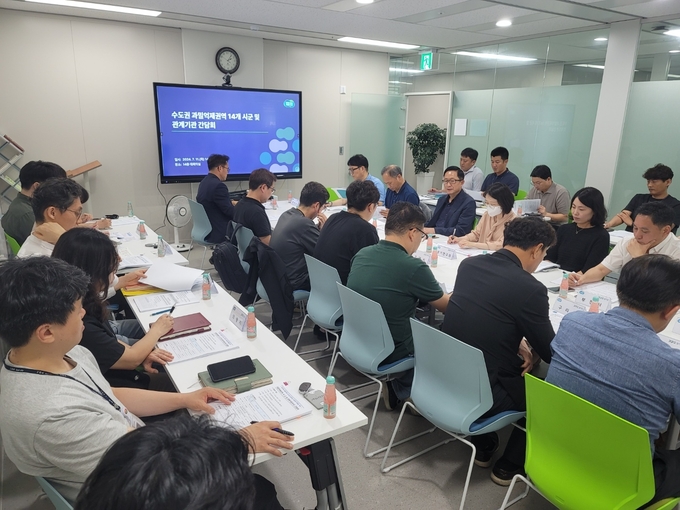 경기도, 수도권 과밀억제권역 규제개선 14개 시군 간담회