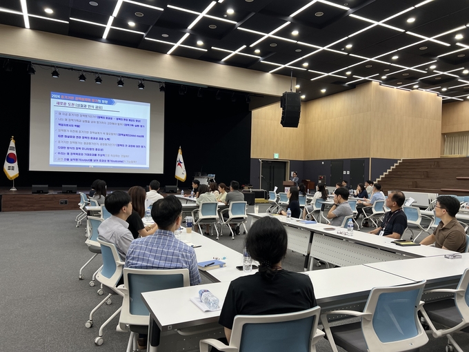 경기도교육청이 본청 전 부서를 대상으로 ‘증거기반 정책설계 및 정책평가 과정’ 연수를 운영한다 = 자료사진 경기도교육청
