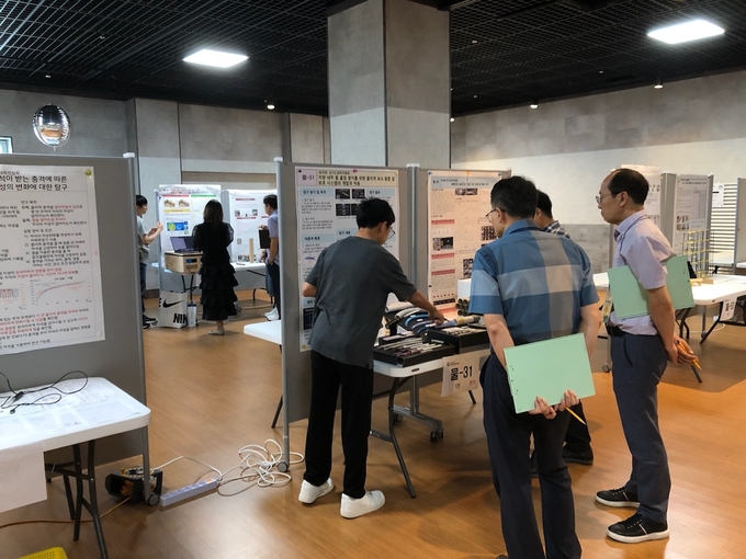 건강한 가족문화 형성 위한 가족체험프로그램 운영 = 자료사진 경기도교육청