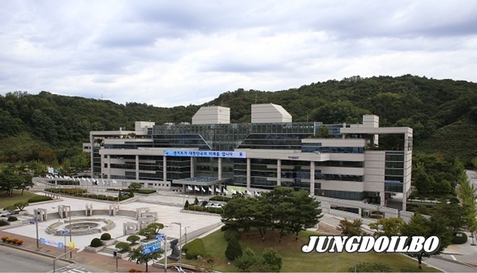 경기도북부청사 전경