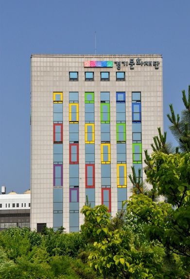 경기문화재단