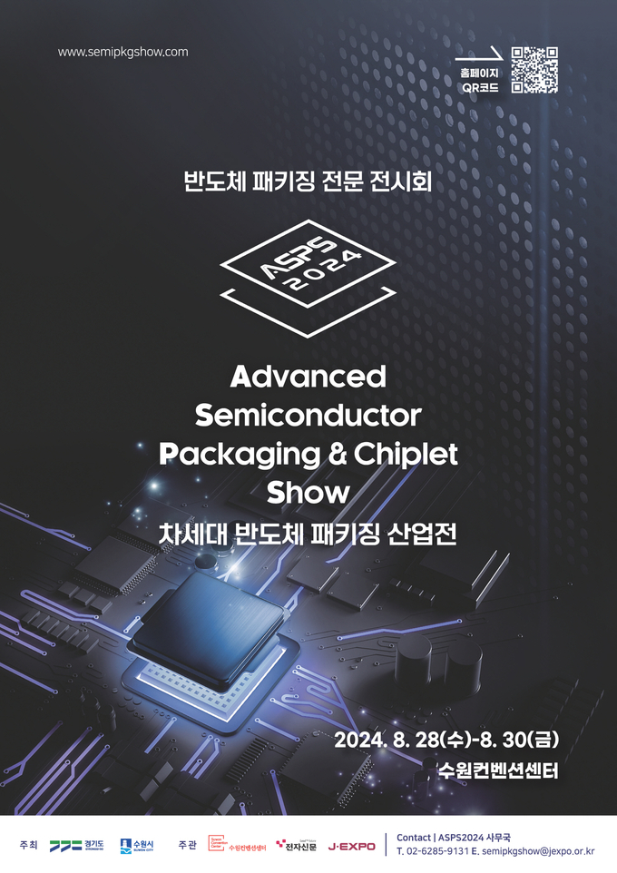 포스터.