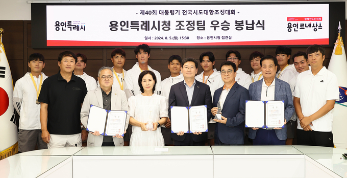 조정팀 ‘제40회 대통령기 전국시·도대항조정대회’ 금메달 2개·동메달 1개로 강자 입증