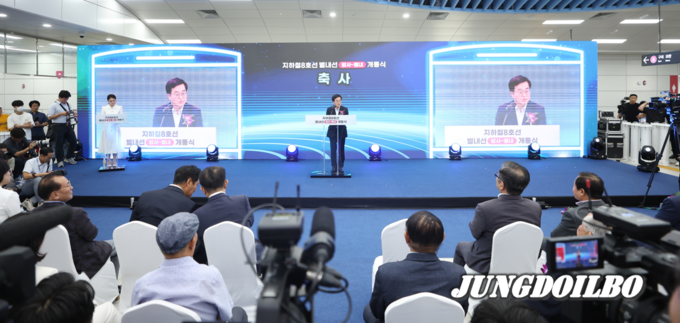 경기도는 9일 지하철 8호선 연장 별내선 개통식을 가졌다. =자료사진 경기도
