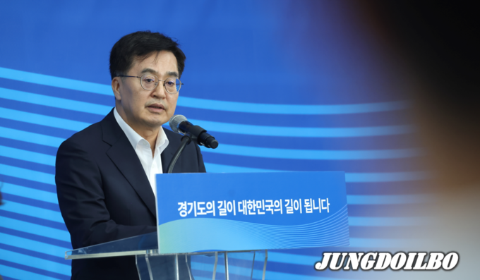 김동연경기도지사가 민선8기 후반기 중점과제를 설명하고 있다 = 자료사진 경기도