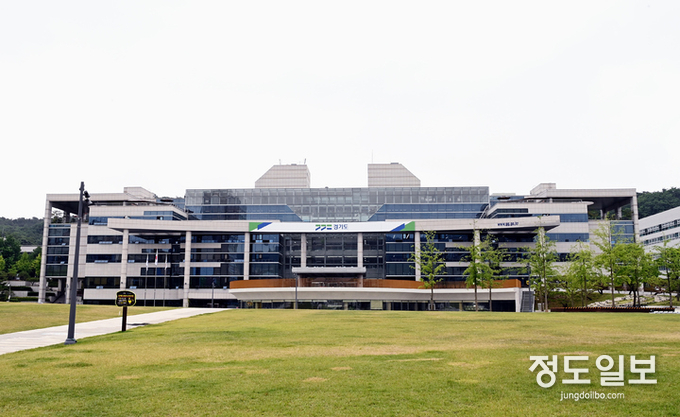 경기도 북부청사 전경 