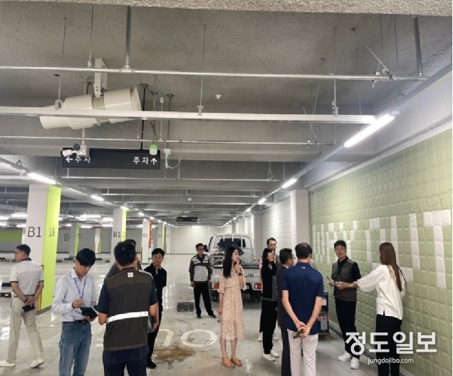 파장동거주자공영주차장을 점검하고 있다