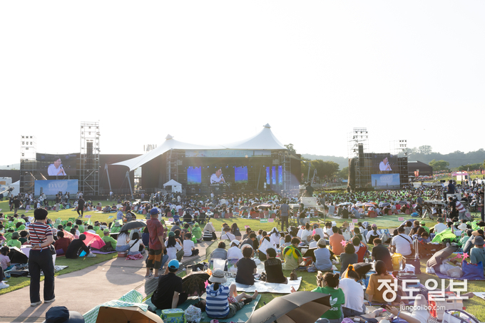 경기도, 9월 7일 ‘2024 DMZ 평화콘서트’ 개최