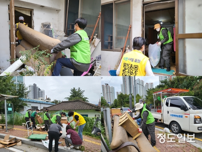 파장동 행정복지센터(동장 정진숙)는 지난 25일 열악한 주거환경에 놓인 관내 저소득 독거 어르신 가구를 위한 주거환경개선 사업을 추진했다. 수혜 어르신은 "깨끗한 집에서 생활할 수 있도록 도와주신 모든 분들께 감사드린다”며 고마움을 전했다.
