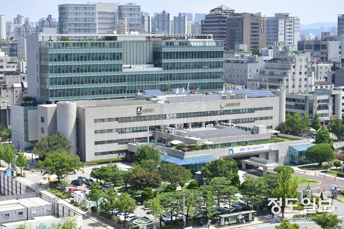 수원시청사 전경