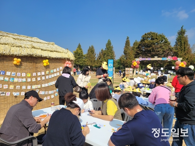 ‘2024 경기 다독다독 축제’ 현장 = 자료사진 경기도