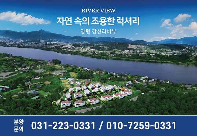 상기 이미지를 클릭하시면 해당페이지로 이동합니다.