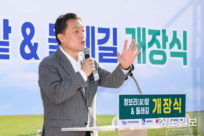 이재준 수원시장이 발언을 하고 있다.