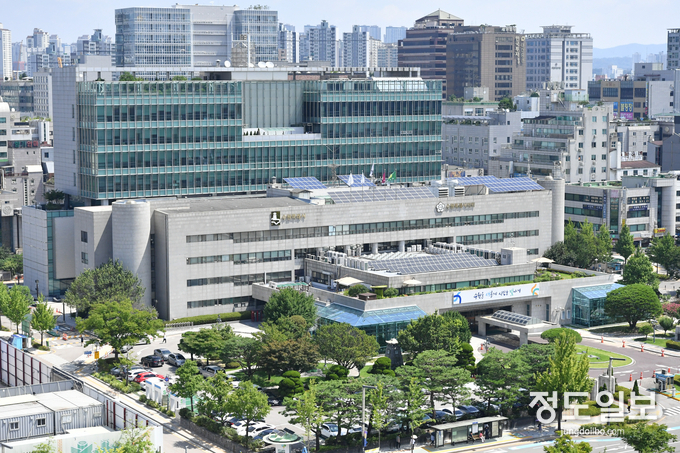 수원시청사