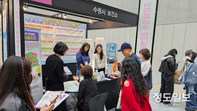 건강캠페인 부스.