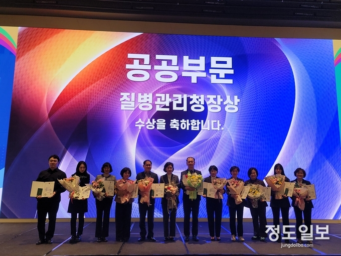 용인특례시 처인구보건소가 질병관리청으로부터 결핵환자 역학조사 최우수기관으로 선정됐다.