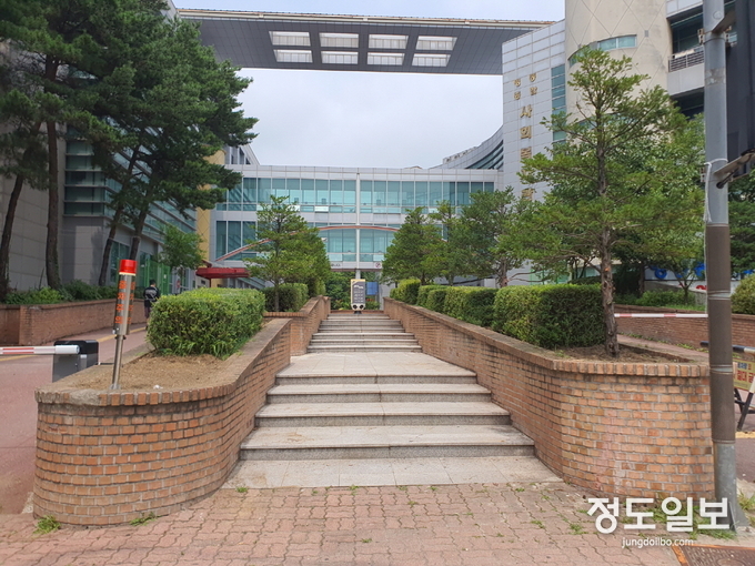 영통종합사회복지관